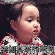 泰国爆款面膜ray,泰国ray面膜好用吗