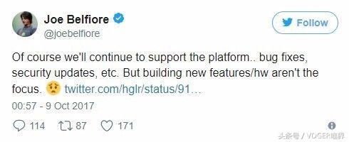 魅族全面屏手机报价,魅族mx7全网通