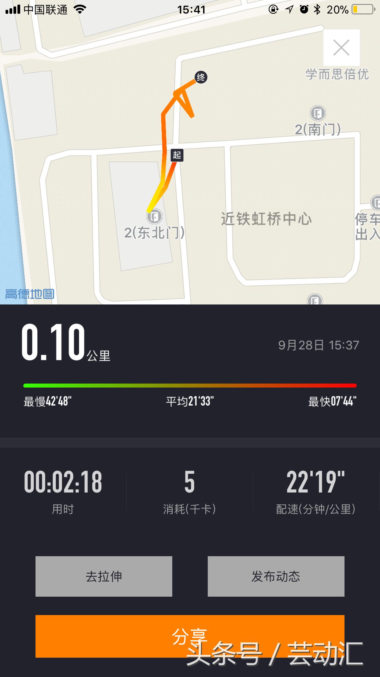 鹿晗自曝喜欢关晓彤的原因,鹿晗爱上吴世勋是真的吗