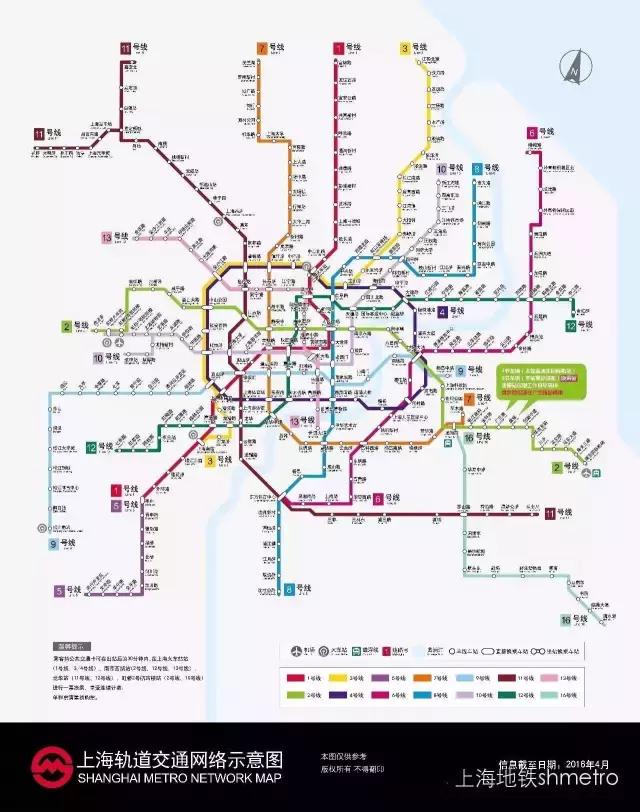 大家好这是我的家乡淮安英文,欢迎来我的家乡上海