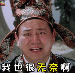 云南昆明结婚彩礼价格表,云南结婚彩礼一般都是多少