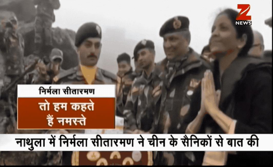 印度女防长向解放军行礼视频,向守护在祖国边境边防战士敬礼