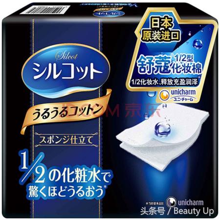 鍖栧妫夌殑姝ｇ‘鐢ㄦ硶,鍖栧妫夌殑姝ｇ‘鐢ㄦ硶瑙嗛