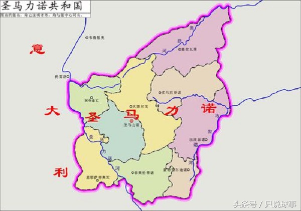 圣马力诺欧洲独善其身,圣马力诺有几个足球场