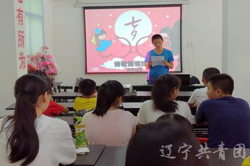 青春有约交友活动,七夕青年交友婚恋活动