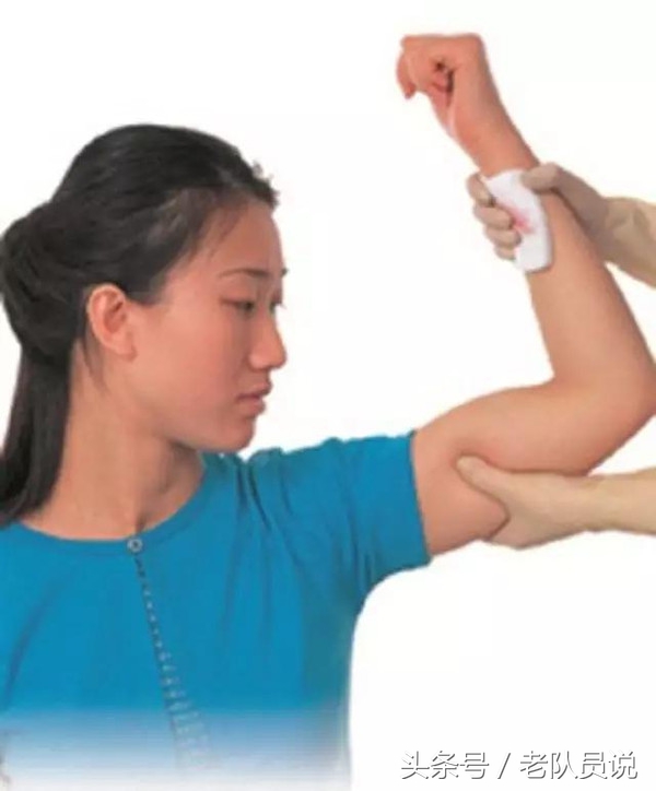 运动擦伤出血如何急救呢,户外运动受伤的紧急处理方法