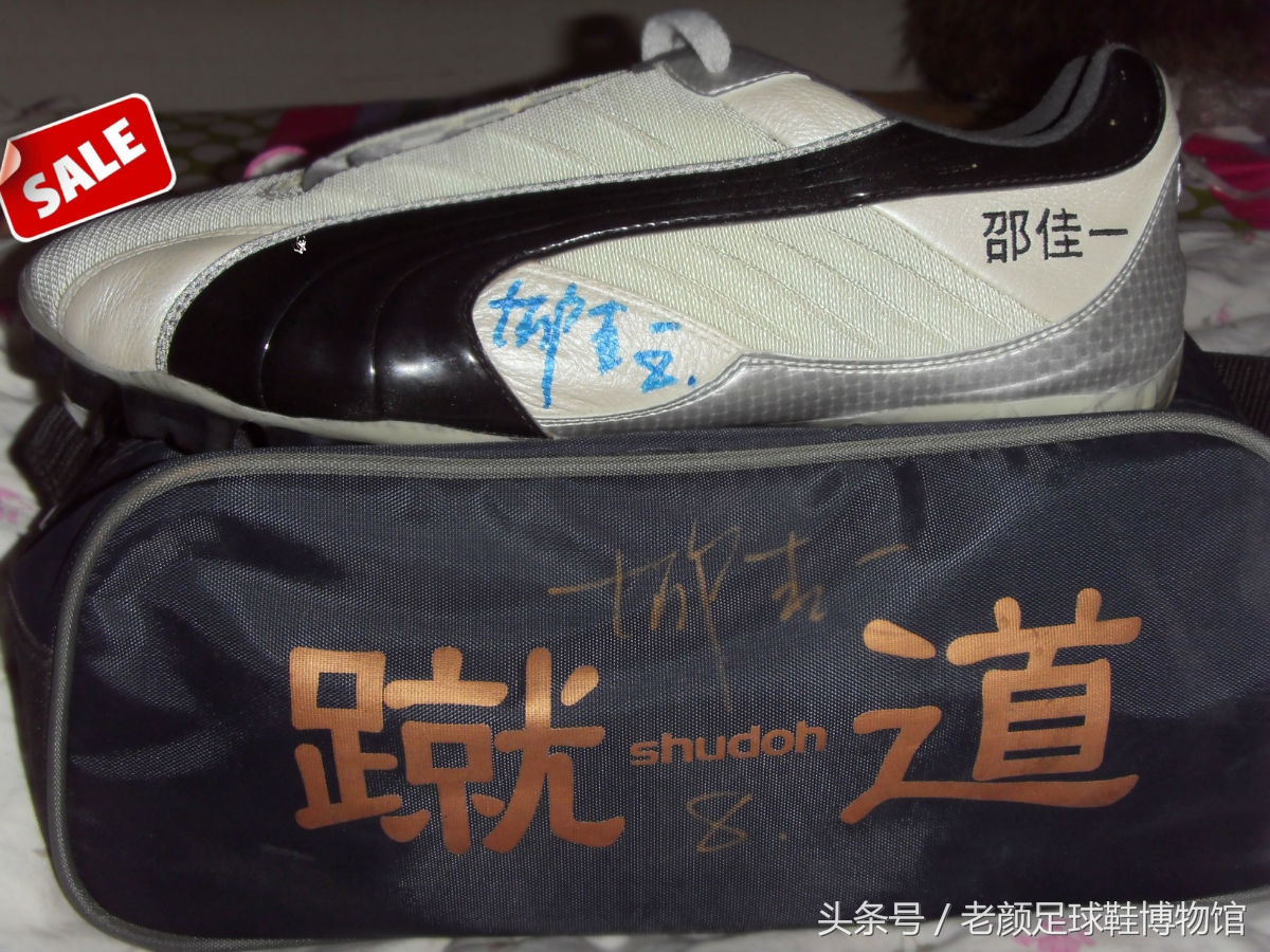 puma足球鞋ultra实战,puma最新公认脚感最好的足球鞋