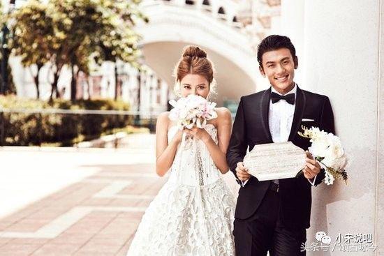 小宋文史漫谈（六十六）如此结婚