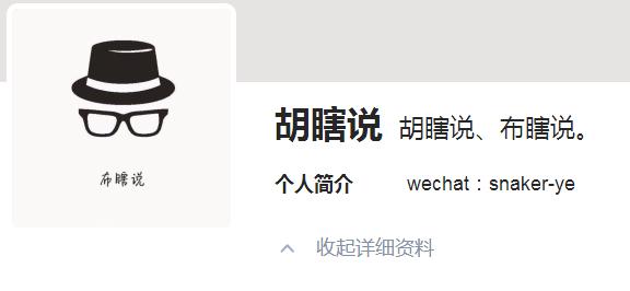 苹果翻新机和后封机有什么区别,如何辨别苹果手机原封和后封机