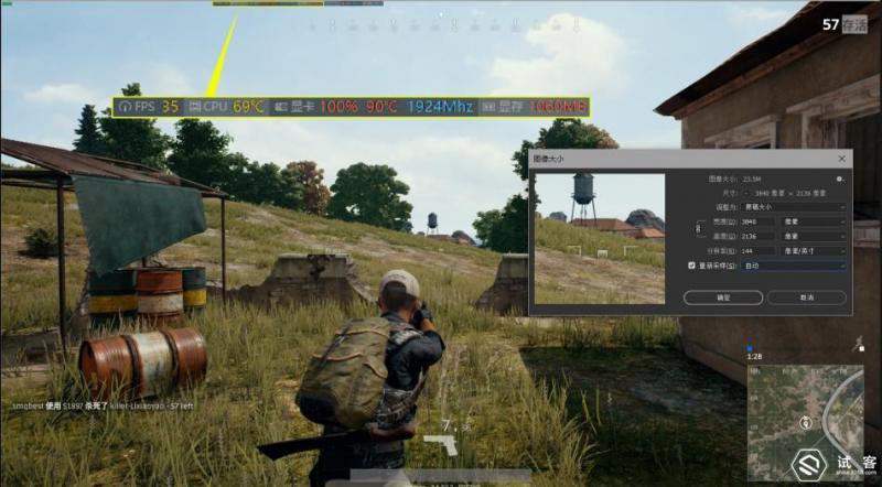 带你吃鸡游戏,带你吃鸡的高级装备