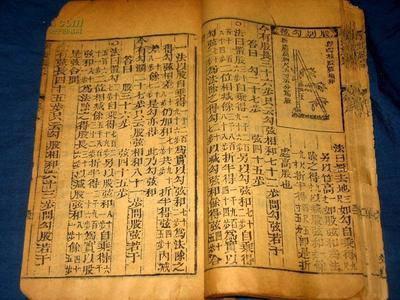 心如明镜藏乾坤,心如明镜内有乾坤解释