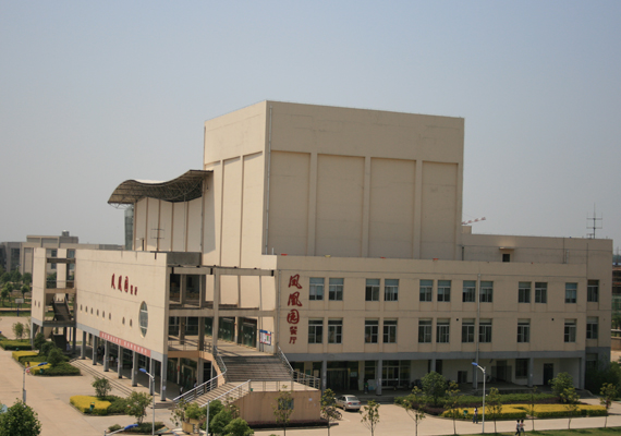 我们就要离开这里，就像我们没有来过一样华师武汉传媒学院