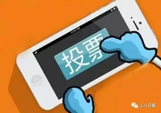 微信哪6种行为会被判违规,微信上的这些行为不能有