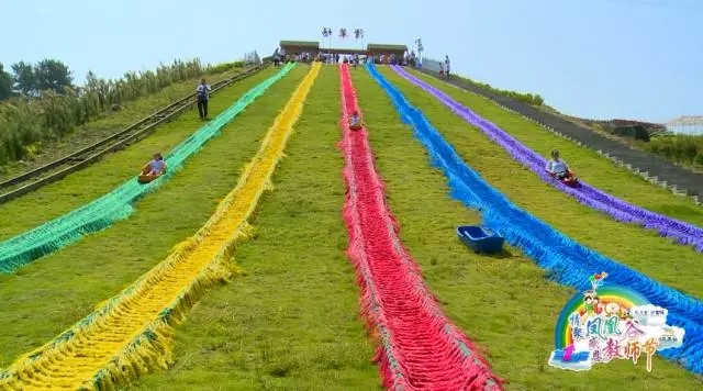 玩转！嗨翻！凤凰谷，争当电视小明星！