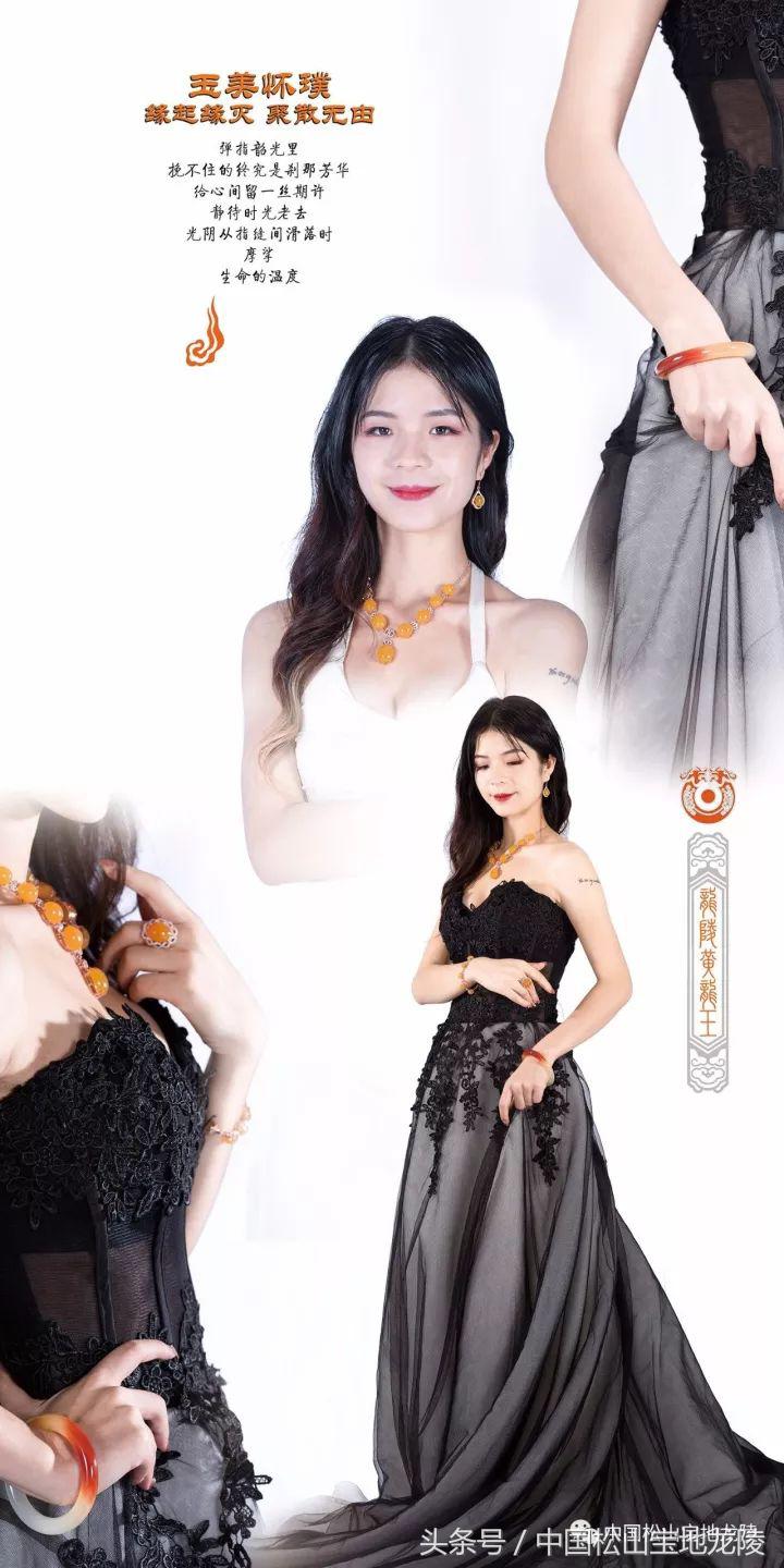 缅甸黄龙玉和龙陵黄龙玉哪个好,龙陵黄龙玉真实图片