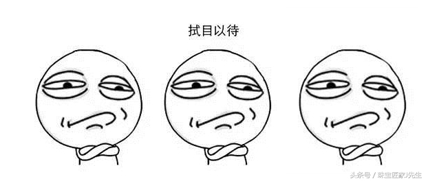 哪一种耳夹戴起来更舒服,无耳洞耳夹测评哪种最舒服