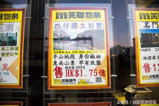 L签可以直接飞澳门吗,团队签可以直飞澳门吗