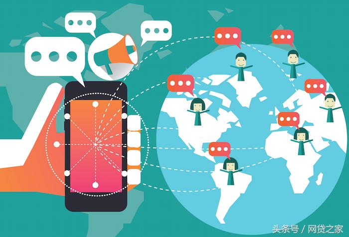 网贷日报：这家上市系平台暂停网贷业务平台坚决*制抵**羊毛*党**