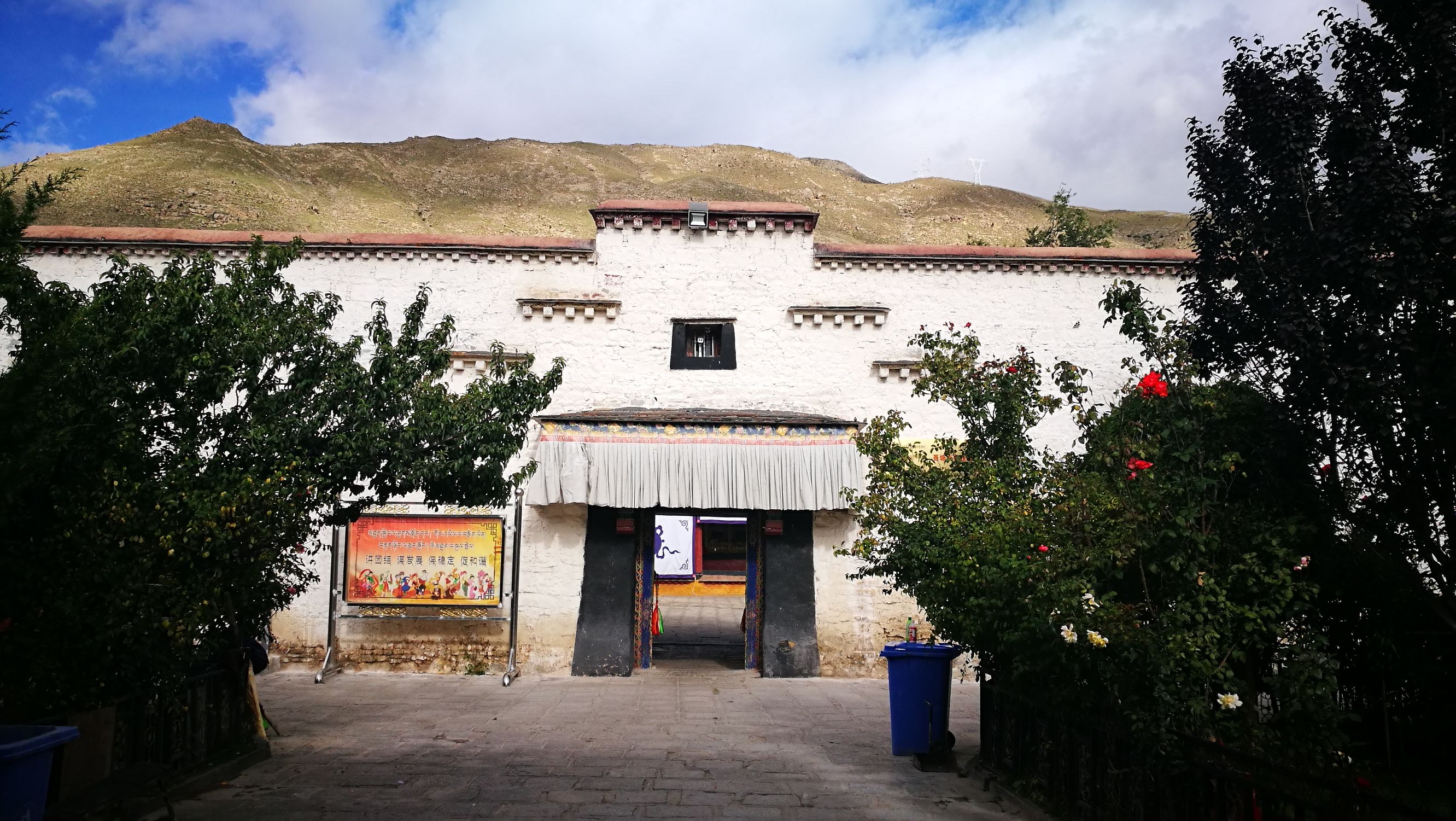 阿底峡尊者随身佛塔,阿底峡尊者藏语