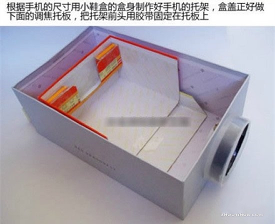 最简单手机投影仪制作方法,简单自制手机投影仪教程