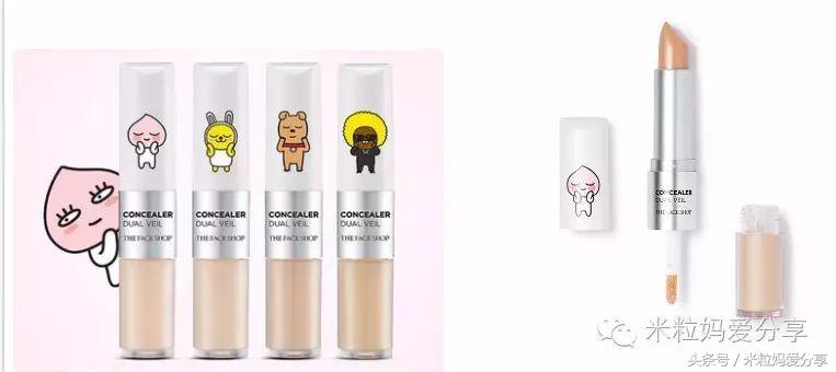 米粒妈好物推荐橱窗,米粒妈推荐去红血丝精华