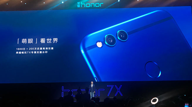 荣耀畅玩7x全国同步上市吗,荣耀畅玩7x刚发布时的价格