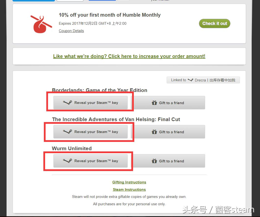 steam最值的游戏,steam喜加三免费游戏