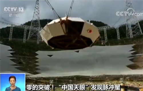 脉冲星能量有多大,方糖大小的脉冲星就有几亿吨吗