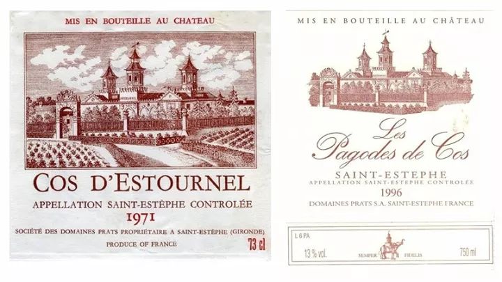 一篇文章清晰透彻讲解,波尔多顶级酒庄正副牌清单