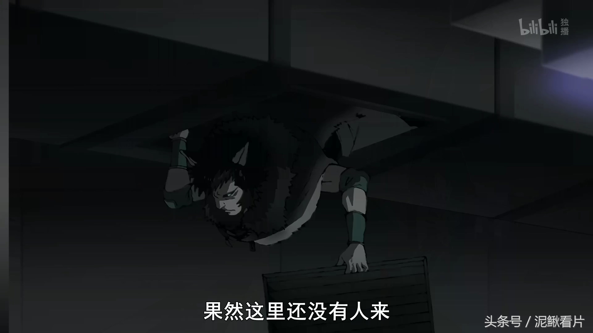 新番动漫1v1决斗,新番动漫第一集40分钟