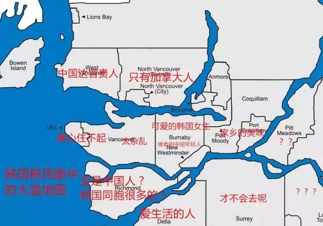 不同国家人眼里的地图,不同地域人眼中的地图