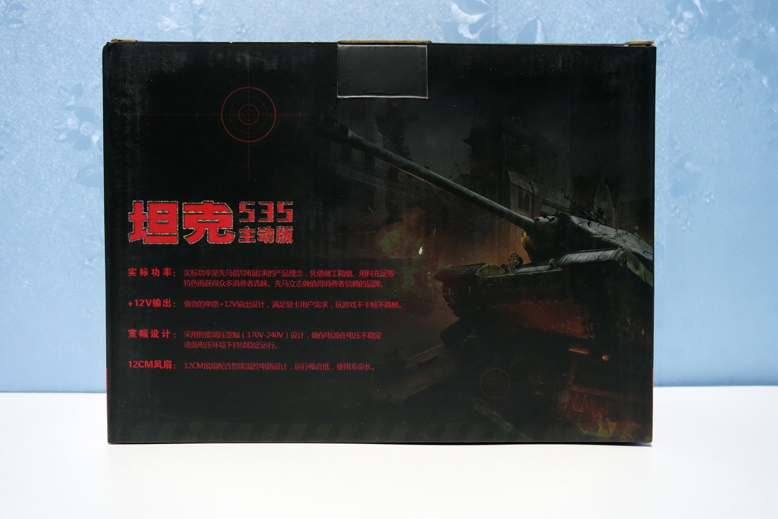 大吉大利吃鸡完整视频,大吉大利和队友玩吃鸡