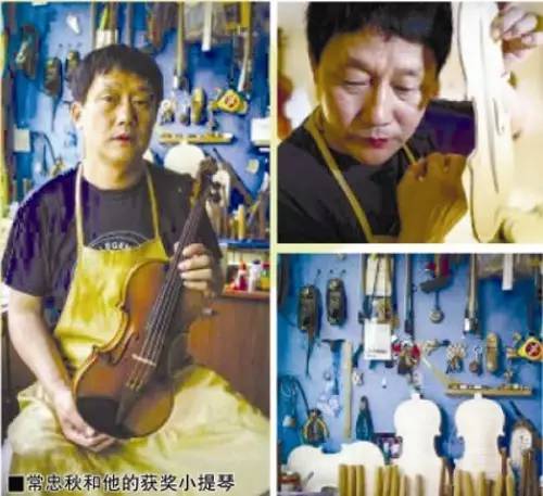 中国为什么造不了圆珠笔尖,工匠精神圆珠笔