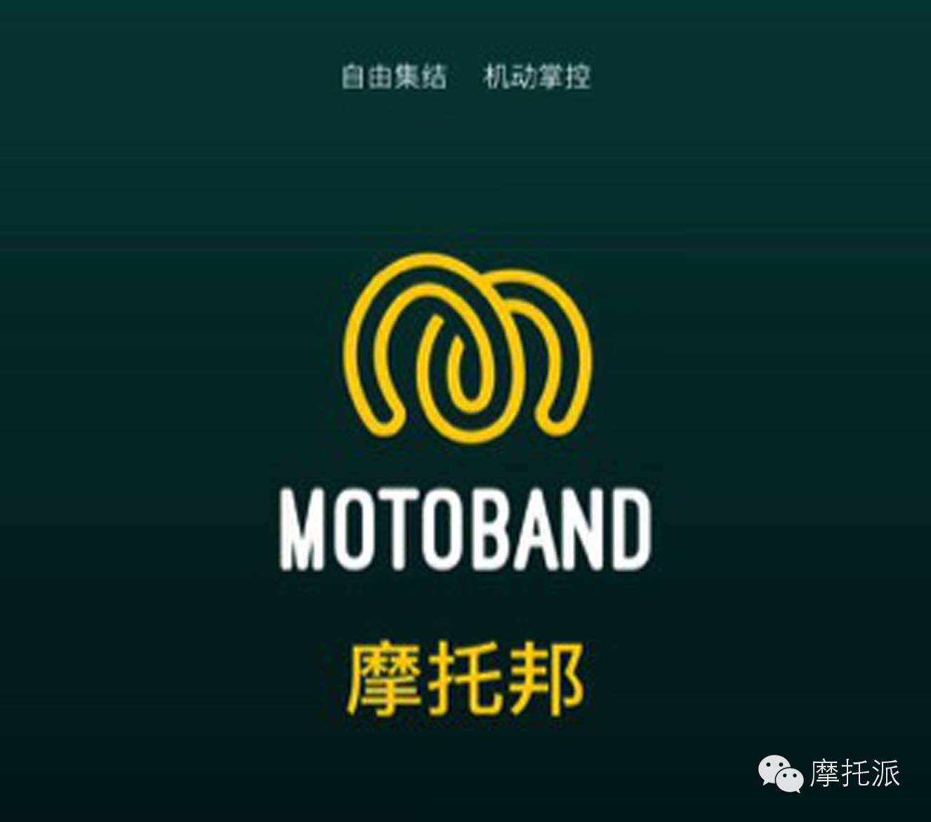 体验平台app,体验app官方下载