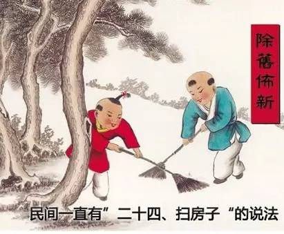 伊朗的春节是什么时候,伊朗什么时候过春节