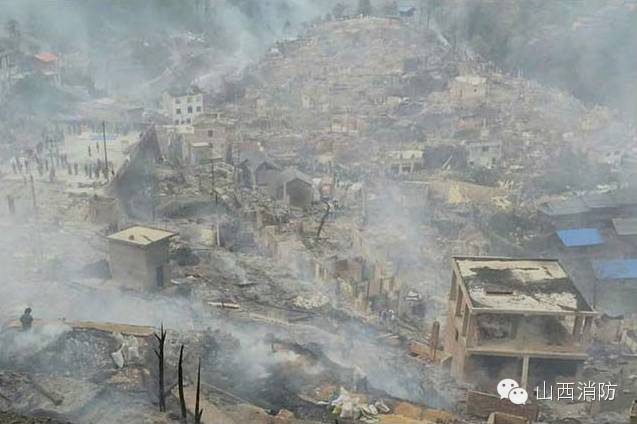 南岳山火灾,湖南重大火灾