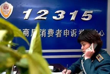 A4腰、慈善法、山寨应用一周新闻热词总结（3.13-3.19）