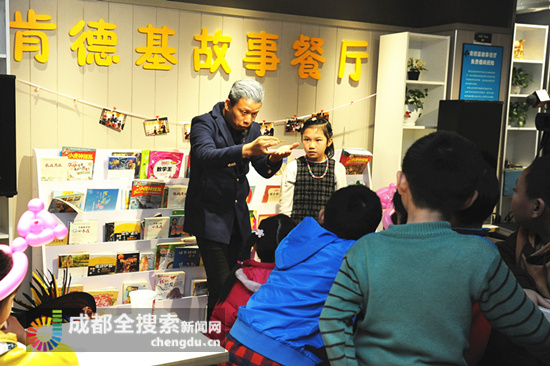 魔王飞天魔术揭秘,成都魔术揭秘