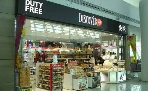 三亚机场免税店购物攻略最新,土耳其机场免税店购物攻略