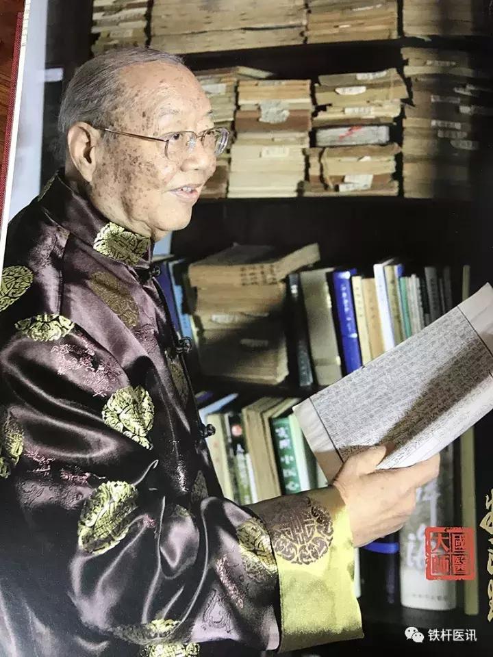 菩萨心肠弘仁术，神仙手眼济苍生（纪念国医大师朱良春诞辰百年）