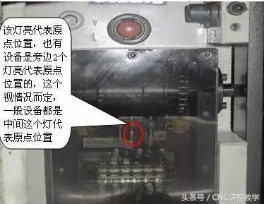 cnc卡刀故障排除,加工中心换刀卡刀解决方法