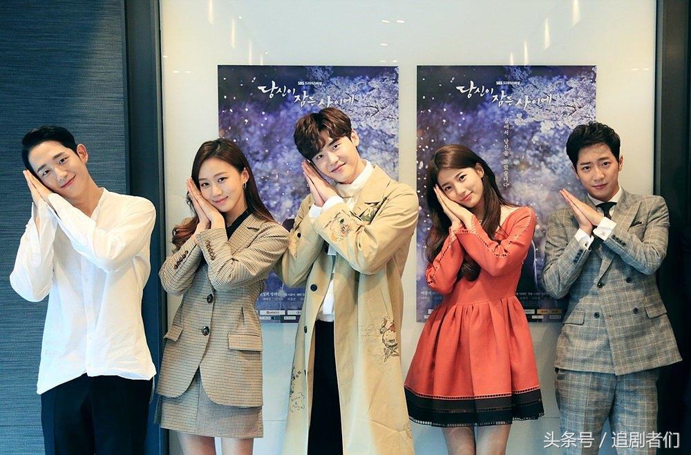 李钟硕裴秀智当你沉睡时清醒梦mv,当你沉睡时李钟硕裴秀智草地花絮