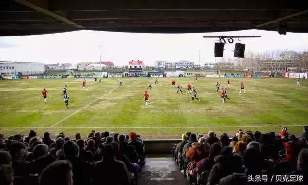 当你读懂冰岛足球,以少胜多的战例