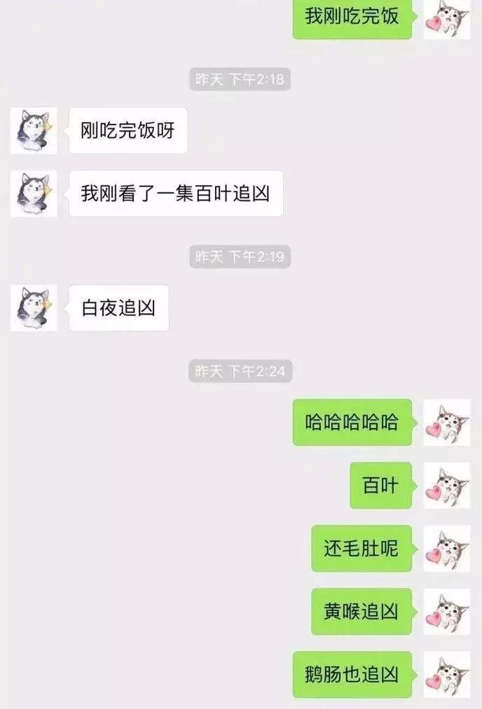 拼音输入法的笑话,有趣搞笑输入法有哪几种