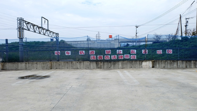 日本长崎自由行旅游攻略,日本长崎一日旅游攻略