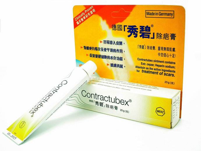 到香港必买的公认的好药,香港儿童药品必买清单