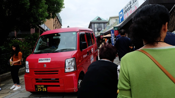 日本长崎自由行旅游攻略,日本长崎一日旅游攻略