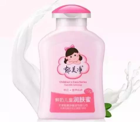 宝爸宝妈幼儿科普知识,六个月宝宝中医推拿按摩