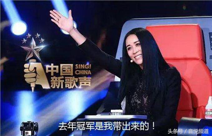 2021中国好声音导师那英有退出吗,那英退出新歌声了吗
