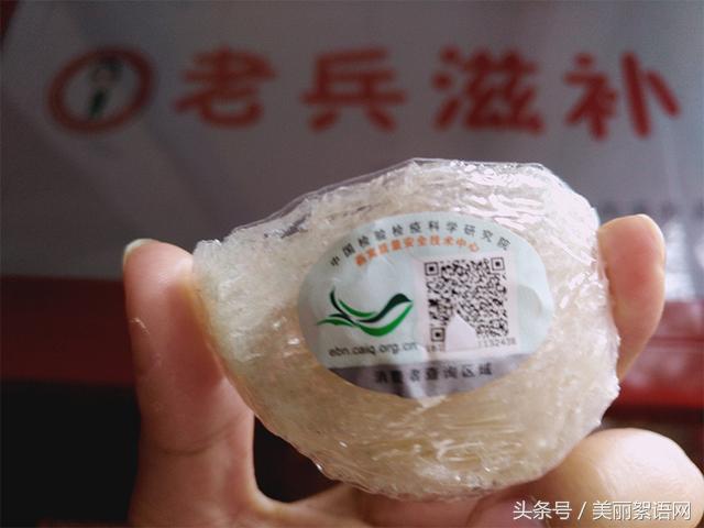 真的溯源码燕窝就一定好吗,国标溯源码燕窝和进口溯源码燕窝